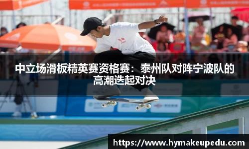 MK体育官网
