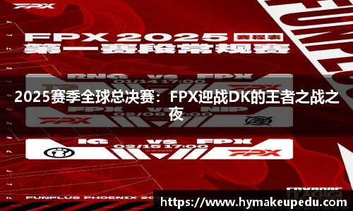 MK体育网页版