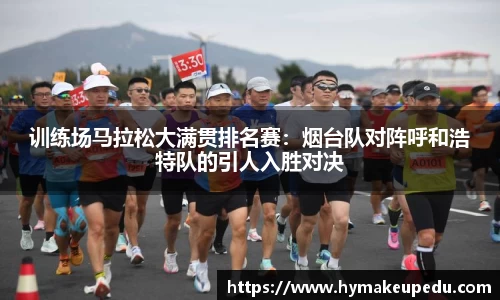 MK体育官网