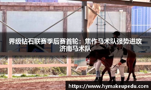 MK体育网页版