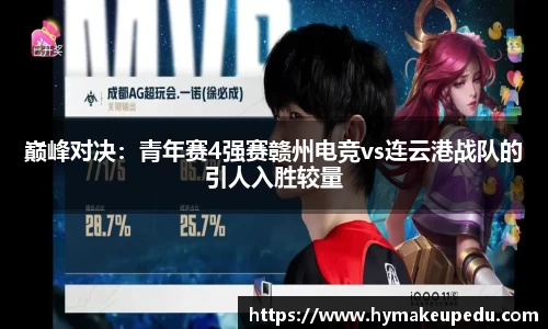 MK体育平台